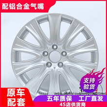 #RemHtml($!{product.content.wareName})