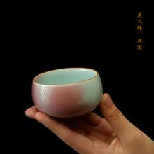 钧窑茶杯】价格_钧窑茶杯图片- 京东