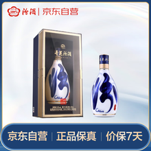 青花汾酒　中国酒 青花汾酒25年价格报价行情- 京东
