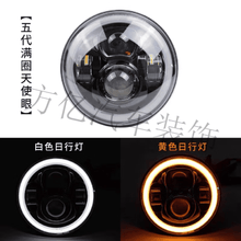 #RemHtml($!{product.content.wareName})