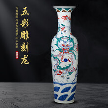 景德镇陶瓷大花瓶】价格_景德镇陶瓷大花瓶图片- 京东