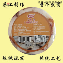 #RemHtml($!{product.content.wareName})