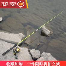 #RemHtml($!{product.content.wareName})