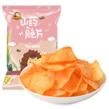 超市	刺猬阿甘 山药脆片学校办公室休闲零食小吃薄片脆薯片番茄味31g