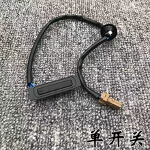 #RemHtml($!{product.content.wareName})