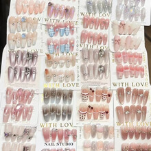 #RemHtml($!{product.content.wareName})