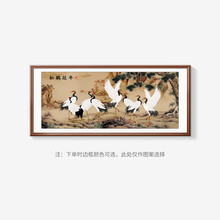 松鹤图】价格_松鹤图图片- 京东