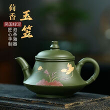 ★ 紫砂　茶壺　顧景舟　★ 宜興　急須　茶道　江蘇省　茶道具 2025年最新】顧景舟の人気アイテム - メルカリ