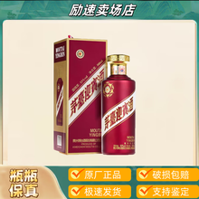 迎宾酒】价格_迎宾酒图片- 京东
