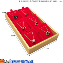 #RemHtml($!{product.content.wareName})