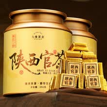 茯茶】价格_茯茶图片- 京东
