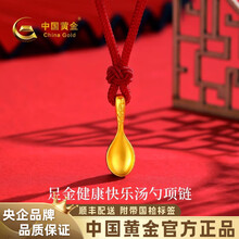 招商引资_园区频道金年会- 金年会体育 注册即送88元- 金年会官方网站