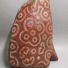 #RemHtml($!{product.content.wareName})