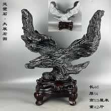 灵璧石摆件】价格_灵璧石摆件图片- 京东