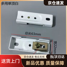 #RemHtml($!{product.content.wareName})