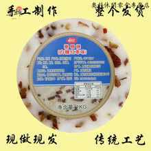 #RemHtml($!{product.content.wareName})