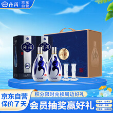 ★最終値引き★中国白酒 杏花村 青花汾酒 500ml 53度 2本セット 汾酒杏花村清香型白酒三十年(30年)青花瓷53度500ml整箱6瓶装- 返利网