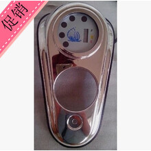 #RemHtml($!{product.content.wareName})