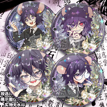 #RemHtml($!{product.content.wareName})