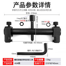 #RemHtml($!{product.content.wareName})