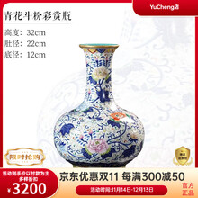 中国　染付　福寿紋方瓶　大清乾隆年製銘　送料込み0713 乾隆粉彩瓶】价格_乾隆粉彩瓶图片- 京东