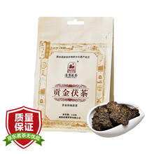 茯砖茶】价格_茯砖茶图片- 京东