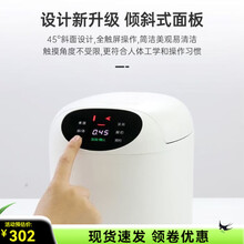 #RemHtml($!{product.content.wareName})