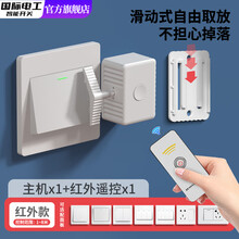 #RemHtml($!{product.content.wareName})