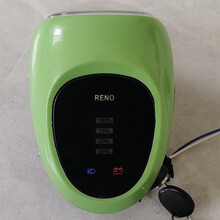 #RemHtml($!{product.content.wareName})