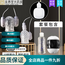 #RemHtml($!{product.content.wareName})