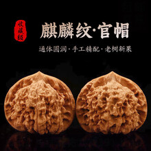 文玩核桃 原树吸血鬼官帽 32mm 官帽核桃】价格_官帽核桃图片- 京东