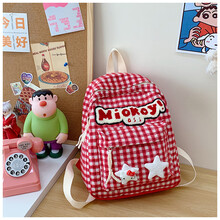 #RemHtml($!{product.content.wareName})