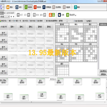 #RemHtml($!{product.content.wareName})