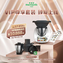 美善品多功能料理机】价格_美善品多功能料理机图片- 京东