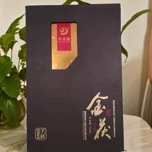 华莱健黑茶茯砖- Top 100件华莱健黑茶茯砖- 2025年4月更新- Taobao
