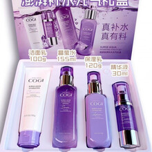 #RemHtml($!{product.content.wareName})