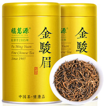 しまりんご　中国茶　茶葉　鸭屎香130g 金駿眉250g特級 しまりんご 中国茶 茶葉 鸭屎香130g 金駿眉250g特級 金駿