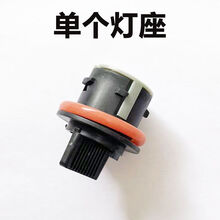 #RemHtml($!{product.content.wareName})