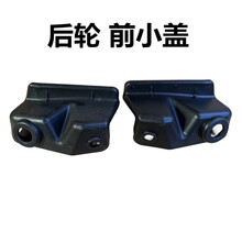 #RemHtml($!{product.content.wareName})