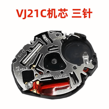 #RemHtml($!{product.content.wareName})