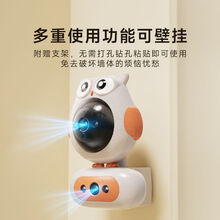 #RemHtml($!{product.content.wareName})