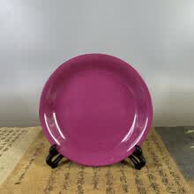 大清雍正年制瓷器】价格_大清雍正年制瓷器图片- 京东