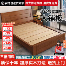 \#RemHtml(\$!{product.content.wareName})