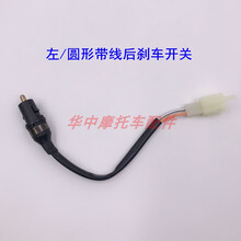 #RemHtml($!{product.content.wareName})