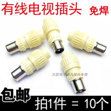 #RemHtml($!{product.content.wareName})