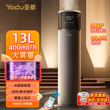 亚都机械式加湿器】价格_亚都机械式加湿器图片- 京东