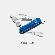 victorinox指甲刀】价格_victorinox指甲刀图片- 京东