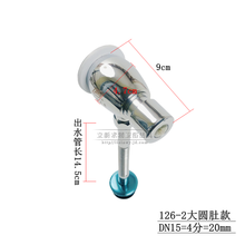 #RemHtml($!{product.content.wareName})