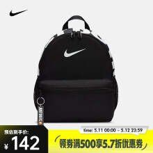 耐克（NIKE）双肩包 BRASILIA JDI DR6091-010 F