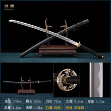 日本战刀】价格_日本战刀图片- 京东